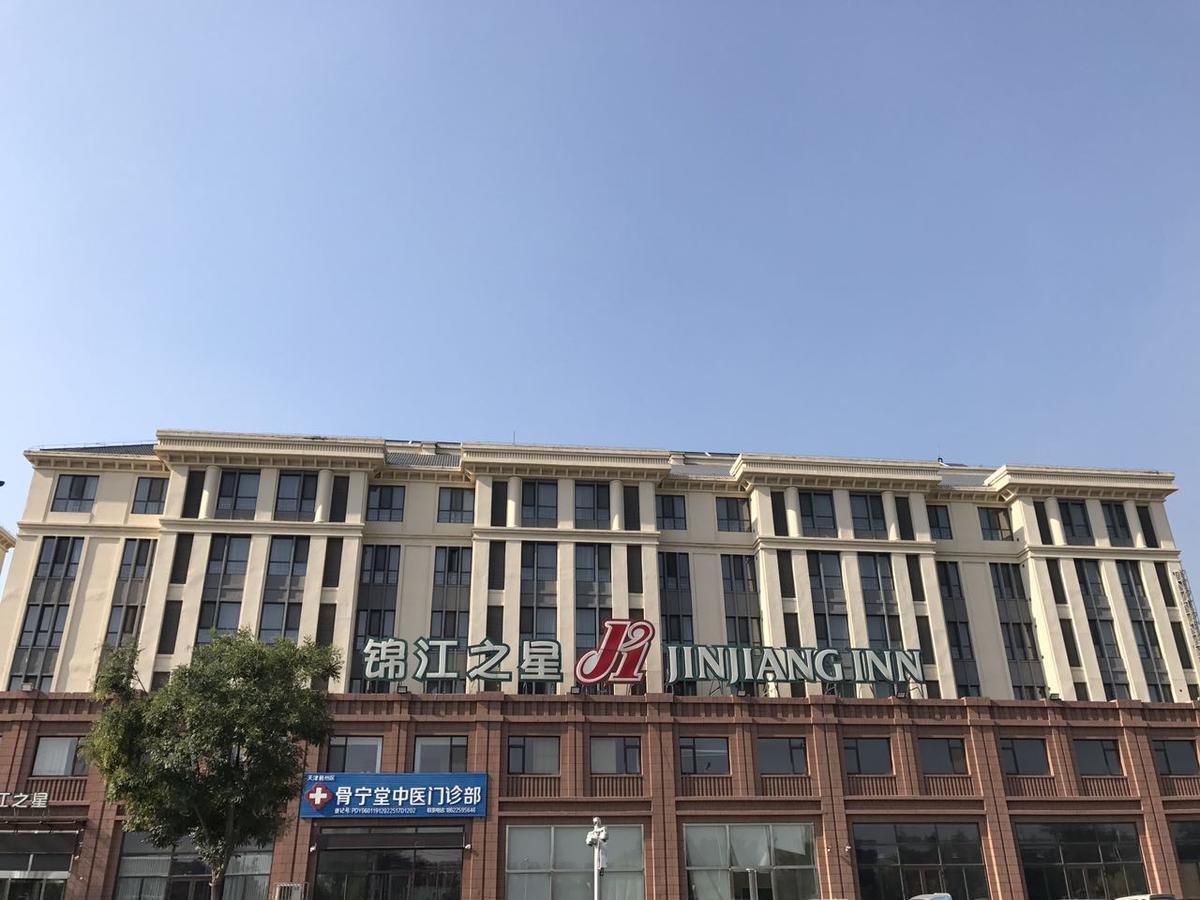 Jinjiang Inn Ji County Renming West Avenue Jizhou  Exteriér fotografie
